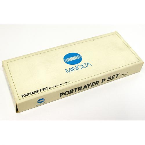 中古 ミノルタ ポートレイヤーPセット 55mm MINOLTA