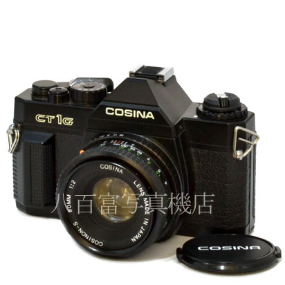 【中古】 コシナ CT 1G 50mm F2 セット COSINA 中古フイルムカメラ 43301