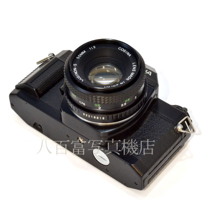 【中古】 コシナ CT 1G 50mm F2 セット COSINA 中古フイルムカメラ 43301