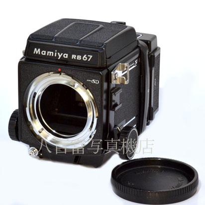 【中古】 マミヤ RB67 PRO SD ボディ Mamiya 中古フイルムカメラ 43278