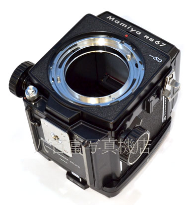 【中古】 マミヤ RB67 PRO SD ボディ Mamiya 中古フイルムカメラ 43278