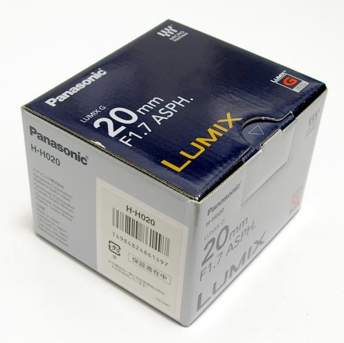 中古 パナソニック LUMIX G 20mm F1.7 ASPH. Panasonic