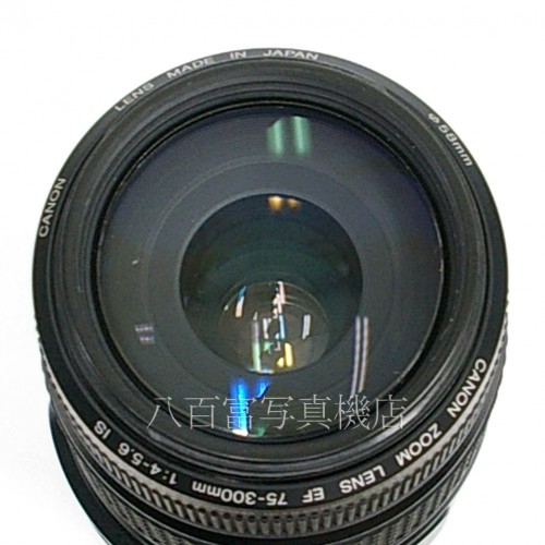 【中古】 キヤノン EF 75-300mm F4-5.6 IS USM Canon 中古レンズ 26649