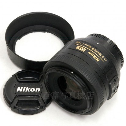 【中古】 ニコン AF-S DX Nikkor 35mm F1.8G Nikon / ニッコール 中古レンズ 21285