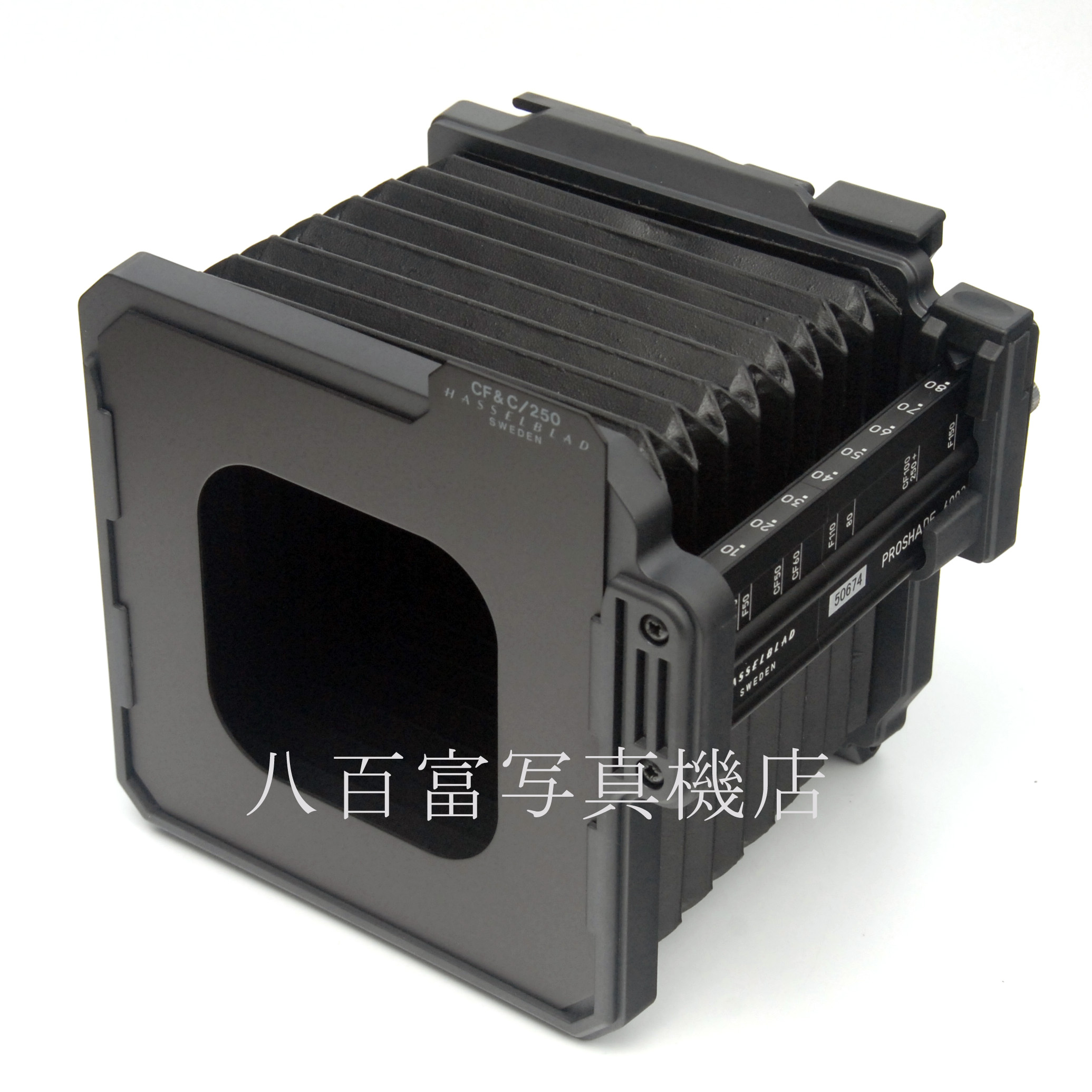 【中古】ハッセルブラッド プロシェード 6093T B60・Φ93・250マスク  HASSEL BLAD 50674