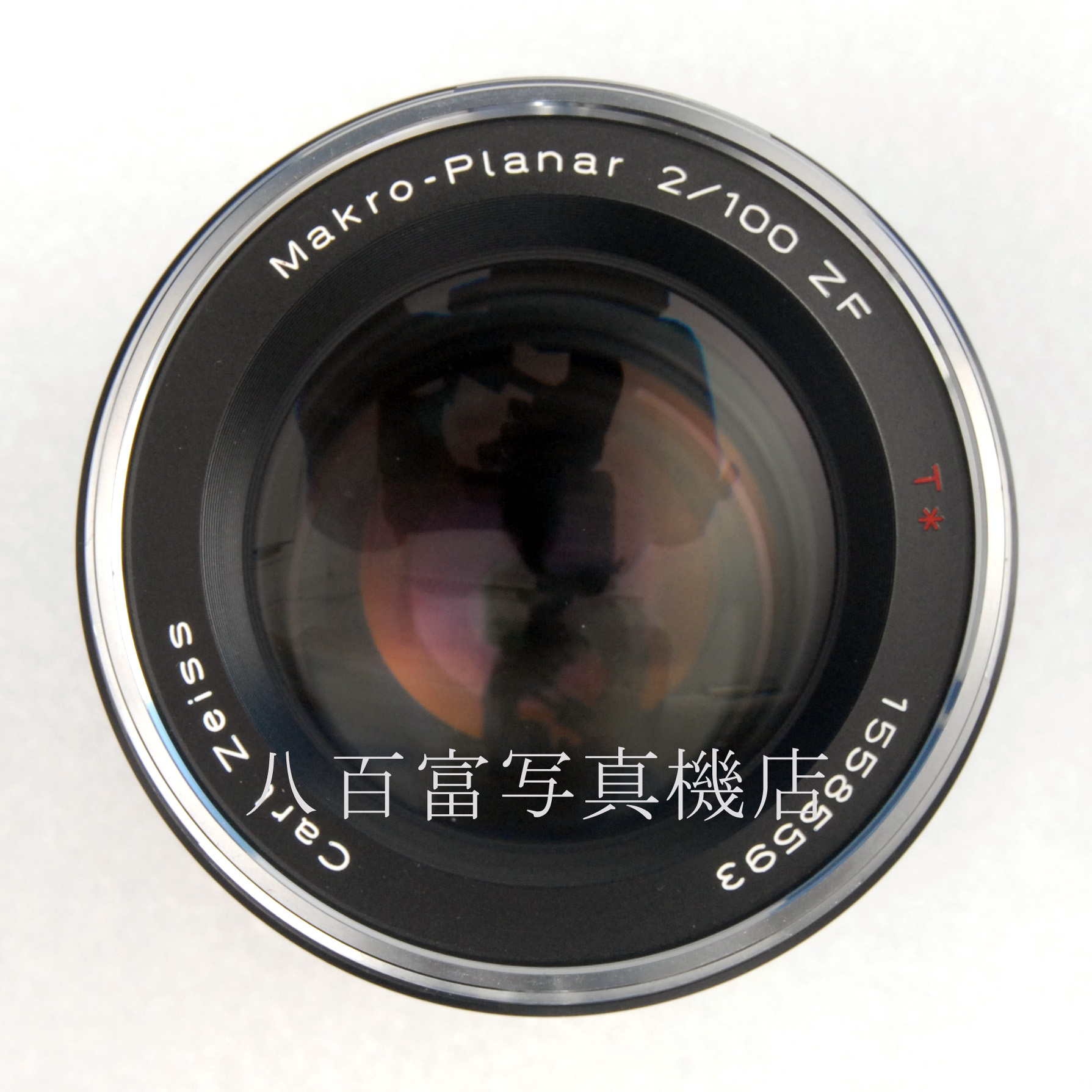 【中古】 カールツァイス マクロ-プラナー T*100mm F2 ZF ニコンAi-s用 CarlZeiss Makro-Planar 中古交換レンズ 65340