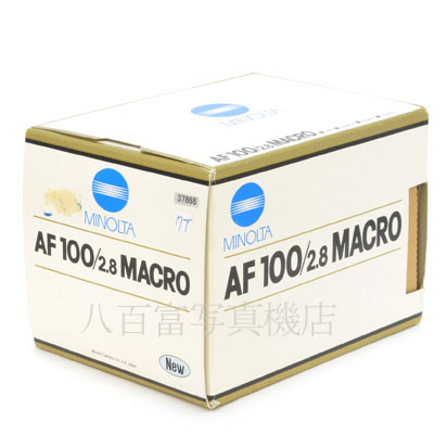 【中古】 ミノルタ AF MACRO 100mm F2.8 New αシリーズ MINOLTA マクロ 中古交換レンズ 37868