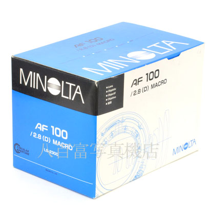 【中古】 ミノルタ AF MACRO 100mm F2.8 D αシリーズ MINOLTA マクロ 中古交換レンズ 34166