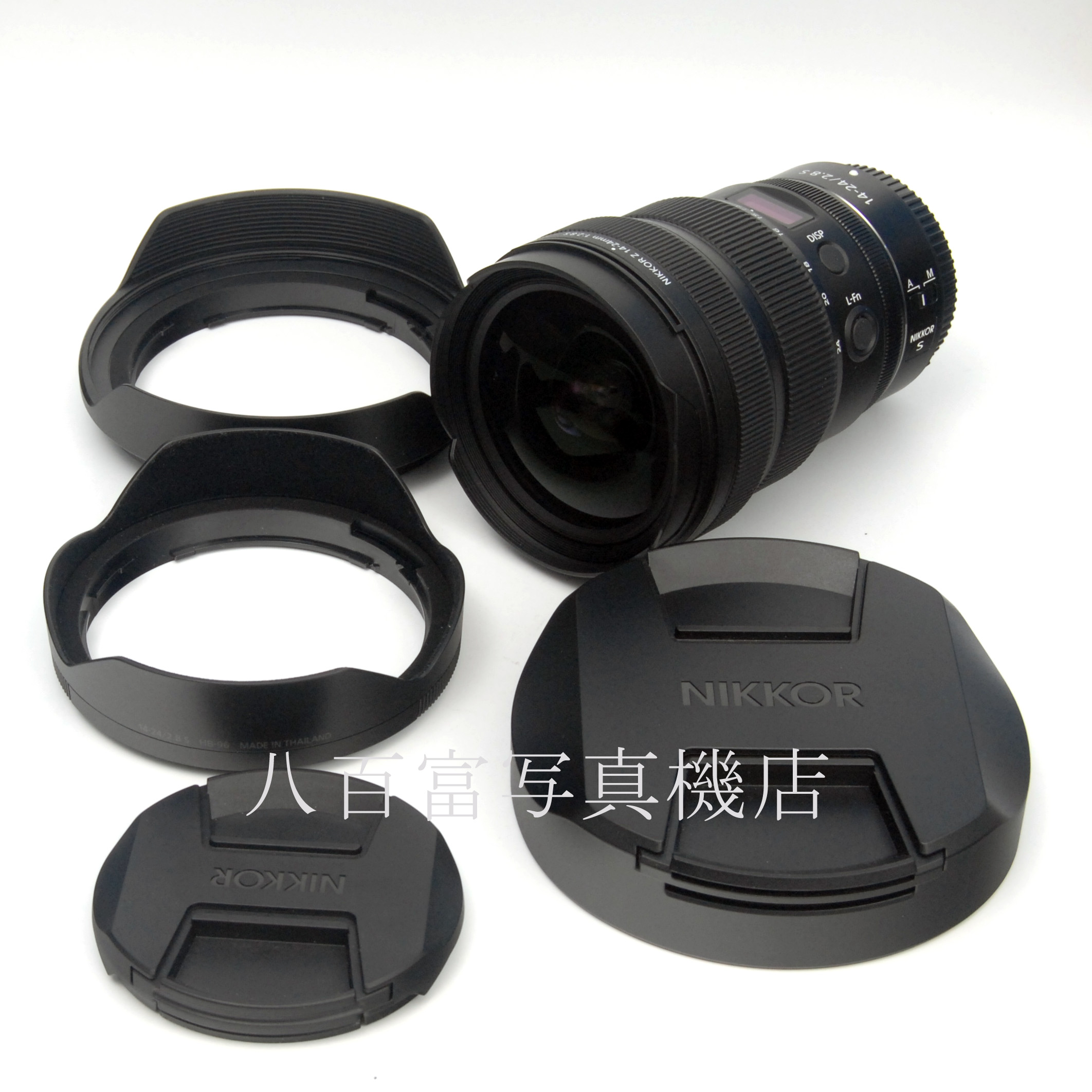 【中古】ニコン ニッコール  Z 14-24mm F2.8S NIKKOR  Z-Mount  65462