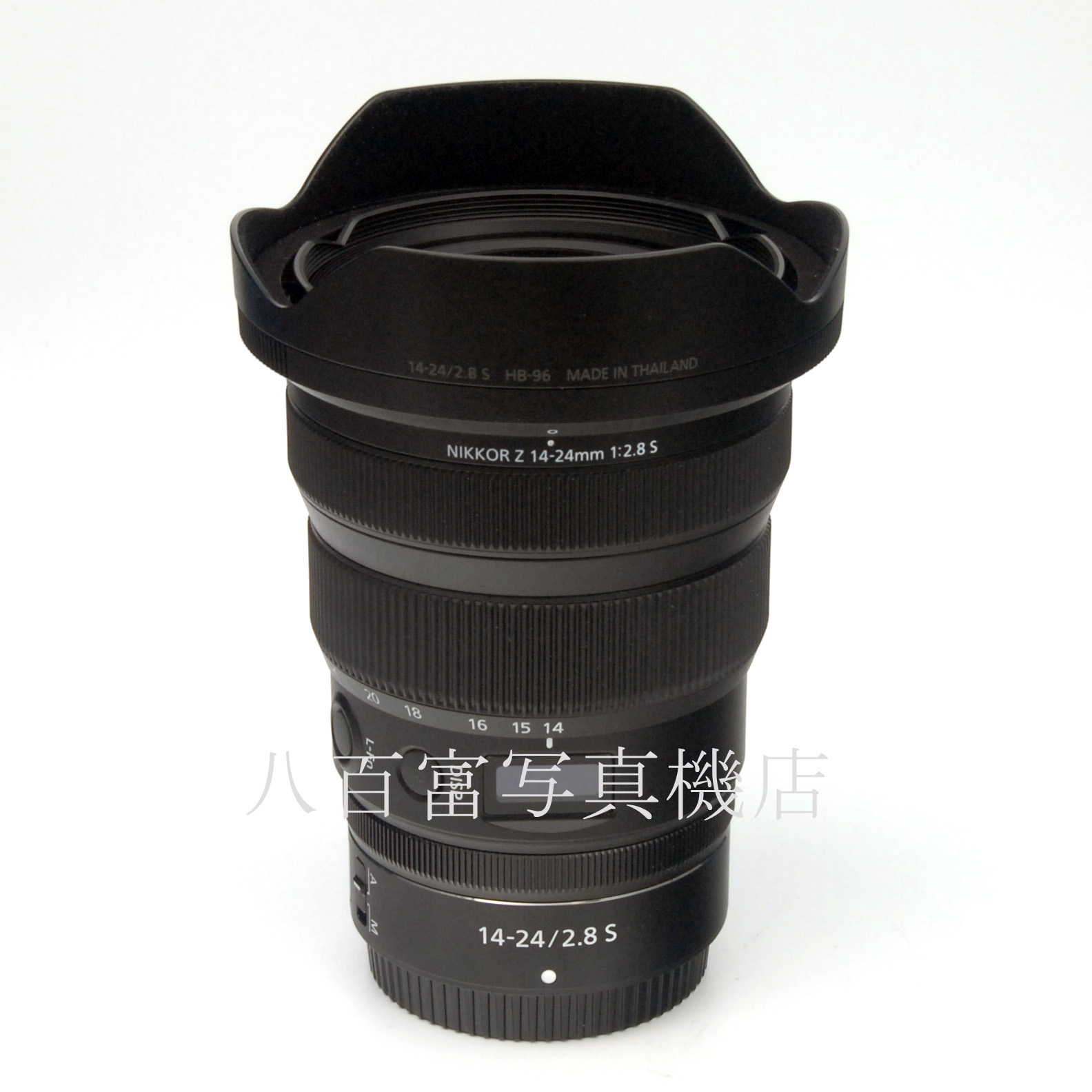【中古】ニコン ニッコール  Z 14-24mm F2.8S NIKKOR  Z-Mount  65462