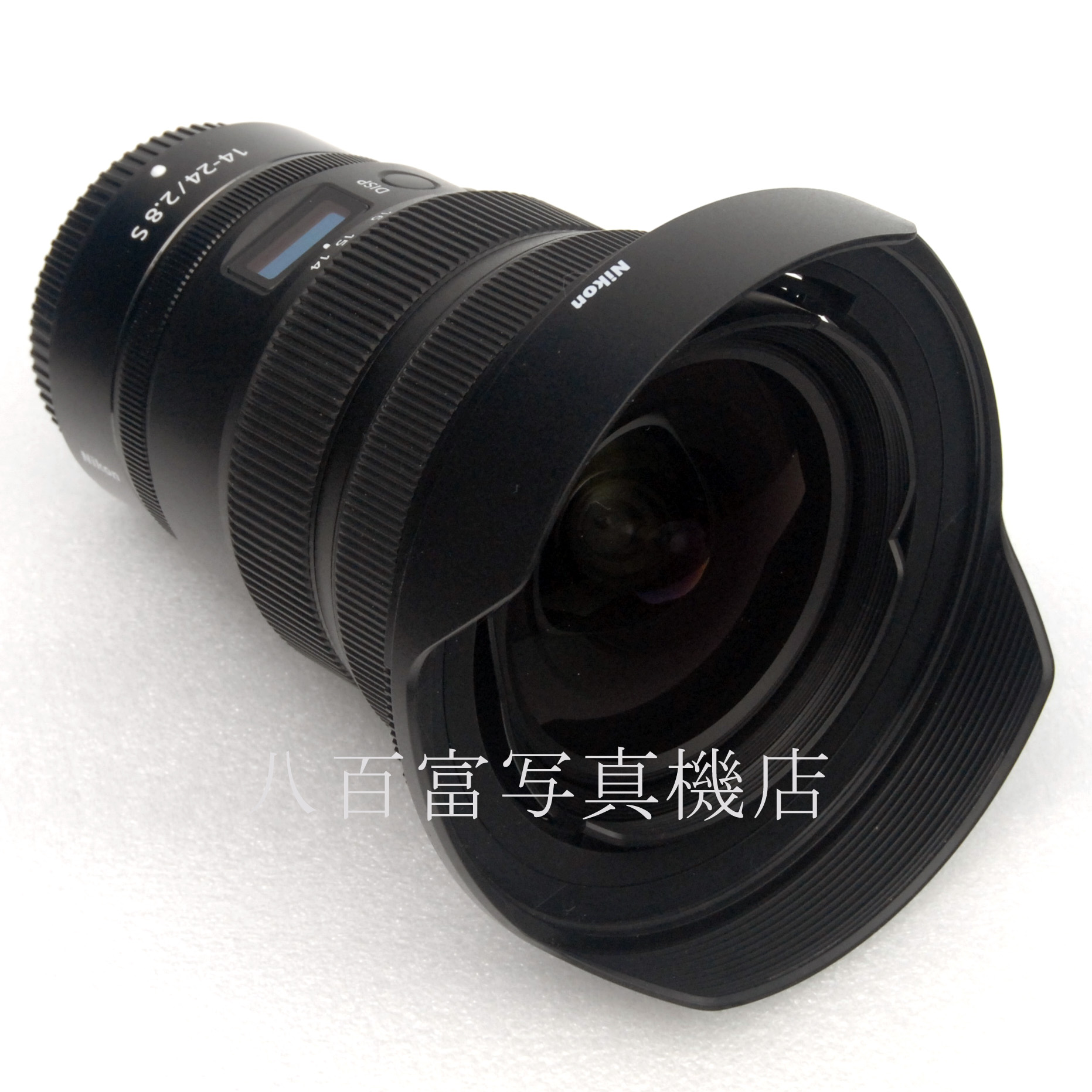 【中古】ニコン ニッコール  Z 14-24mm F2.8S NIKKOR  Z-Mount  65462