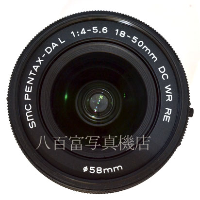 【中古】 ペンタックス smc PENTAX-DA L 18-50mm F4-5.6 DC WR RE PENTAX 中古交換レンズ 40618