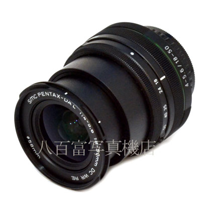 【中古】 ペンタックス smc PENTAX-DA L 18-50mm F4-5.6 DC WR RE PENTAX 中古交換レンズ 40618
