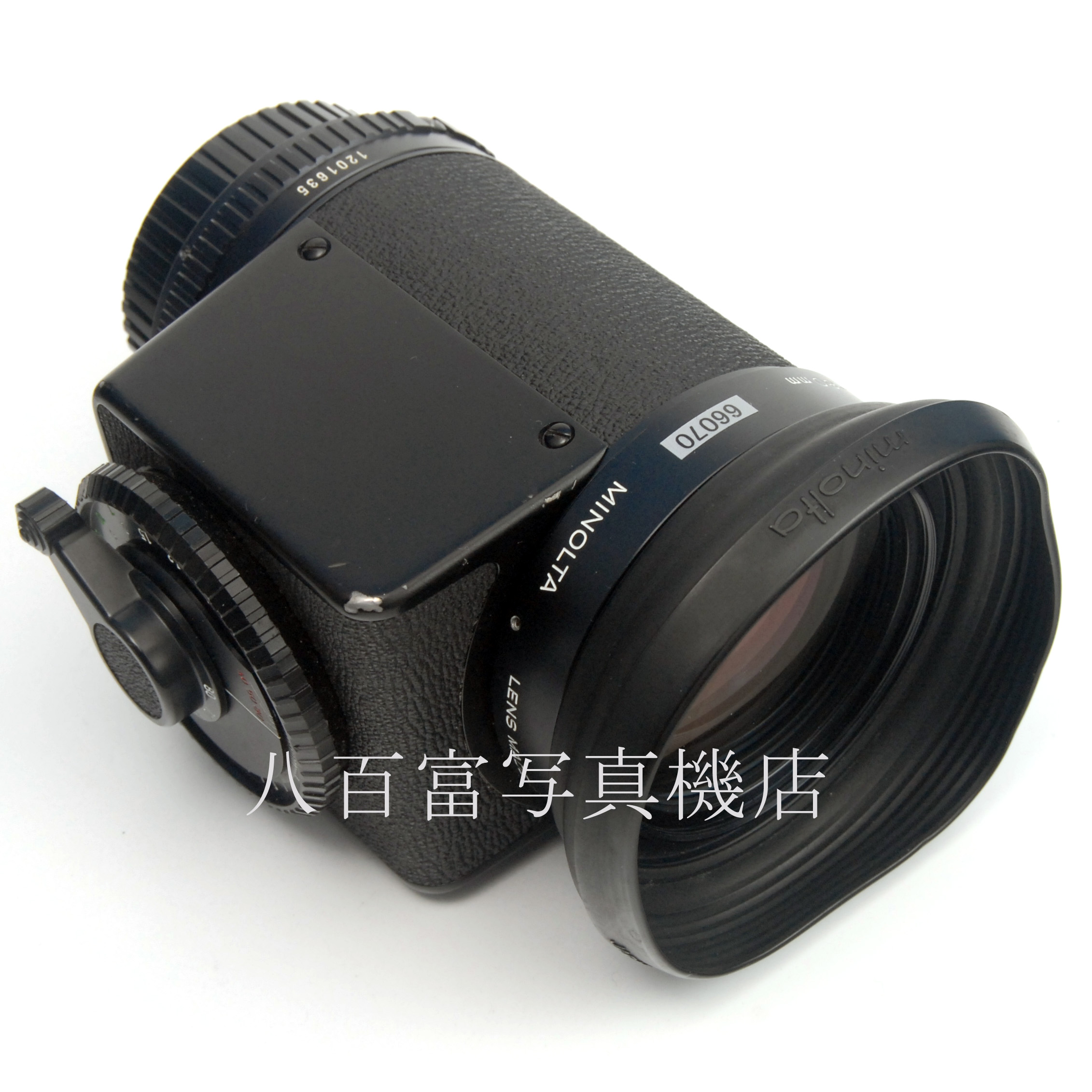 【中古】 ミノルタ MD ロッコール 40-80mm F2.8 MINOLTA 中古交換レンズ 66070