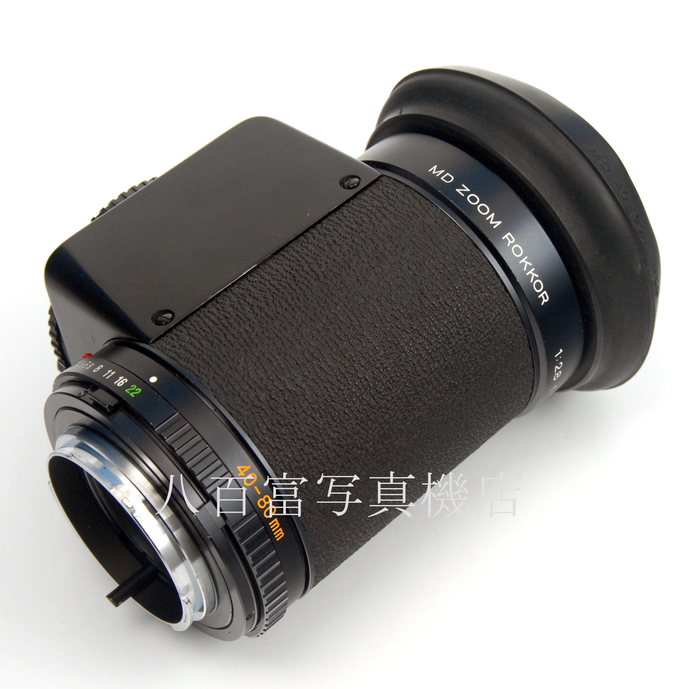 【中古】 ミノルタ MD ロッコール 40-80mm F2.8 MINOLTA 中古交換レンズ 66070