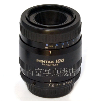 【中古】 smc ペンタックス FA 100mm F3.5 マクロ smc PENTAX MACRO 中古交換レンズ 43238