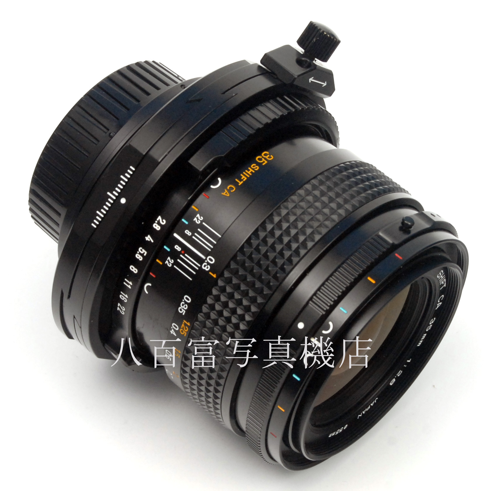 【中古】 ミノルタ MD シフトCA 35mm F2.8 （最終型）MINOLTA 中古交換レンズ 66004