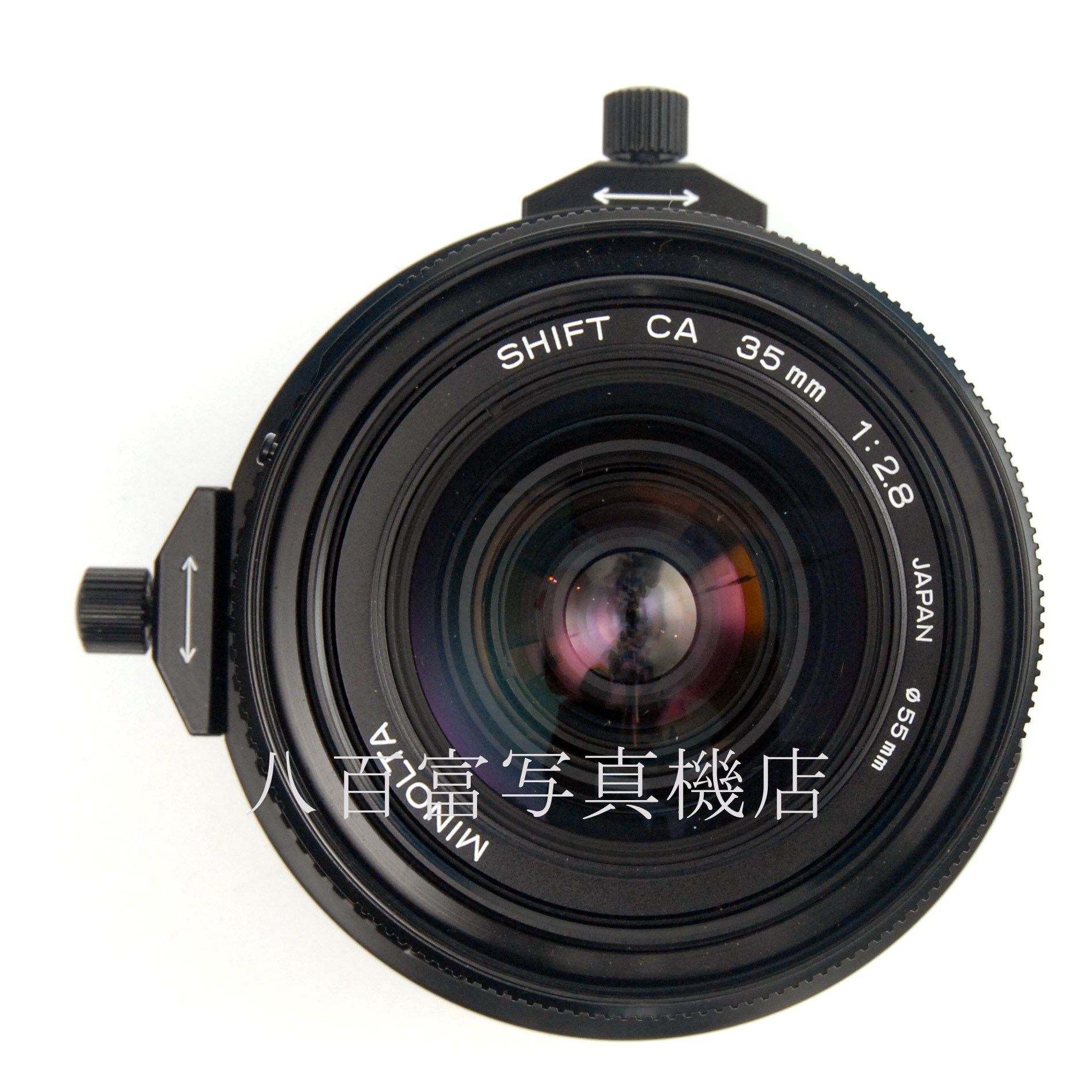 【中古】 ミノルタ MD シフトCA 35mm F2.8 （最終型）MINOLTA 中古交換レンズ 66004
