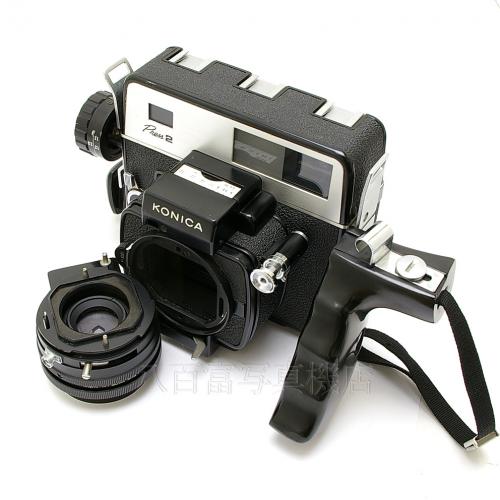中古 コニカ コニカプレス2 90mm F3.5 セット Konica Press 【中古カメラ】 10088