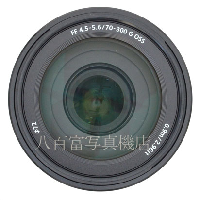 【中古】 ソニー FE 70-300mm F4.5-5.6 G OSS SONY　SEL70300G 中古交換レンズ 47639