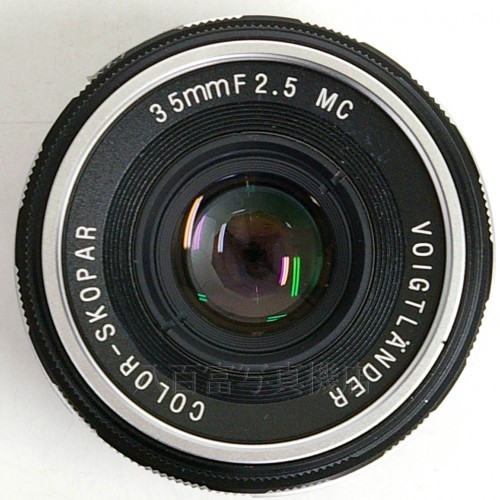 【中古】 フォクトレンダー COLOR SKOPAR 35mm F2.5P ライカLマウント 中古レンズ 21250