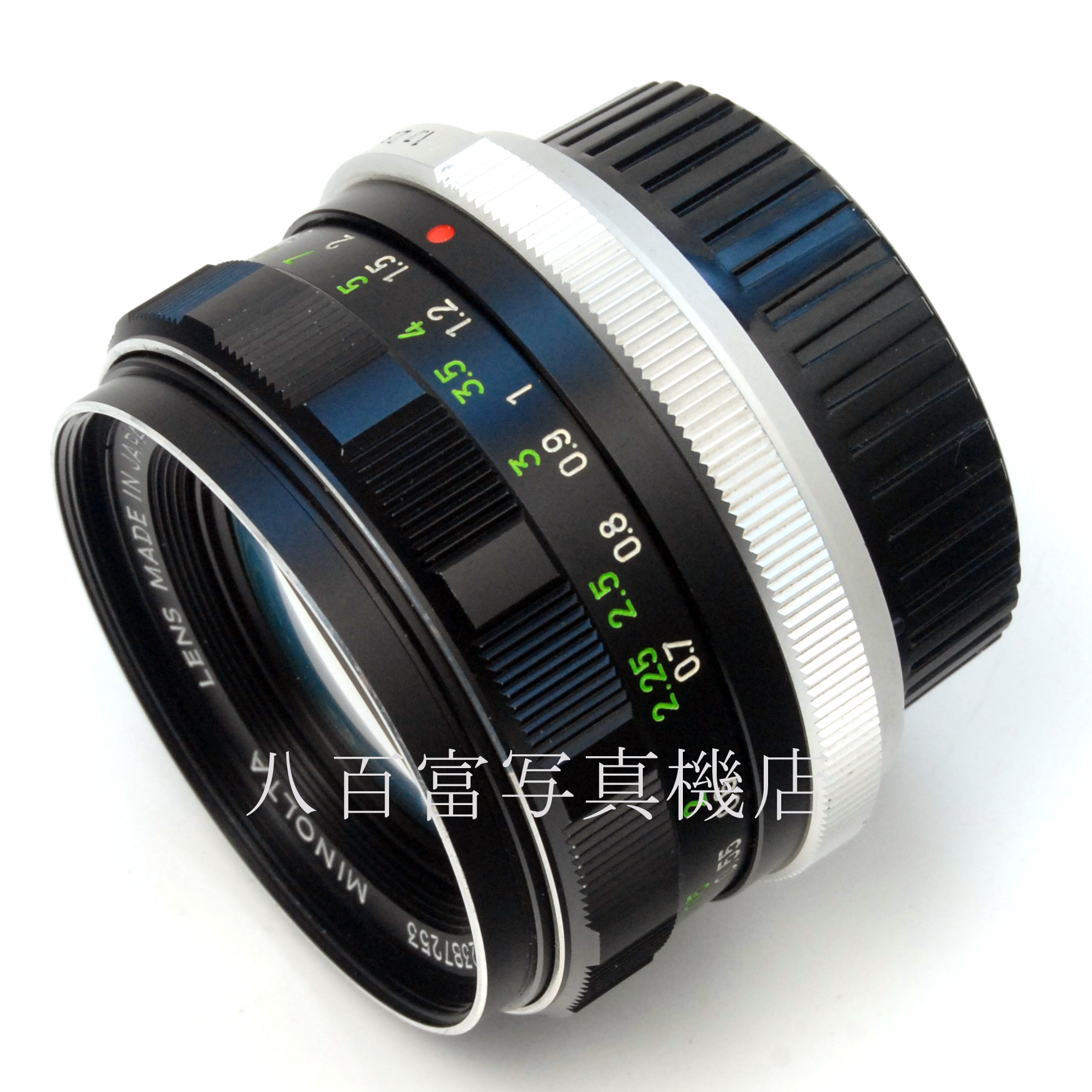 【中古】 ミノルタ MC ロッコール 55mm F1.7 （前期）金属ロット MINOLTA 中古交換レンズ 66683