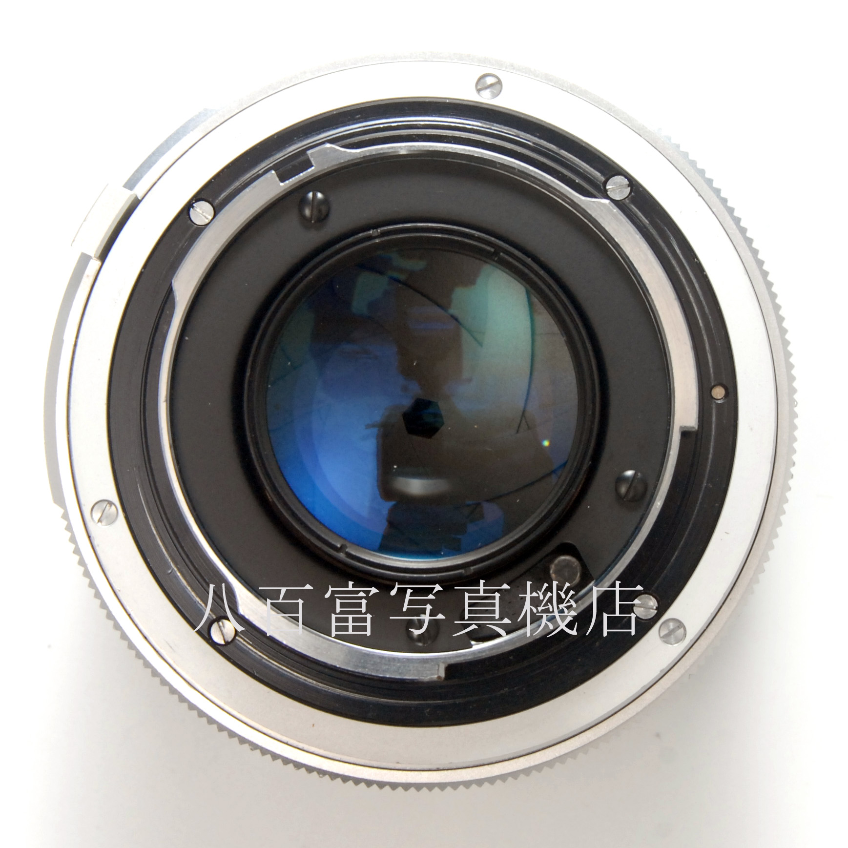 【中古】 ミノルタ MC ロッコール 55mm F1.7 （前期）金属ロット MINOLTA 中古交換レンズ 66683
