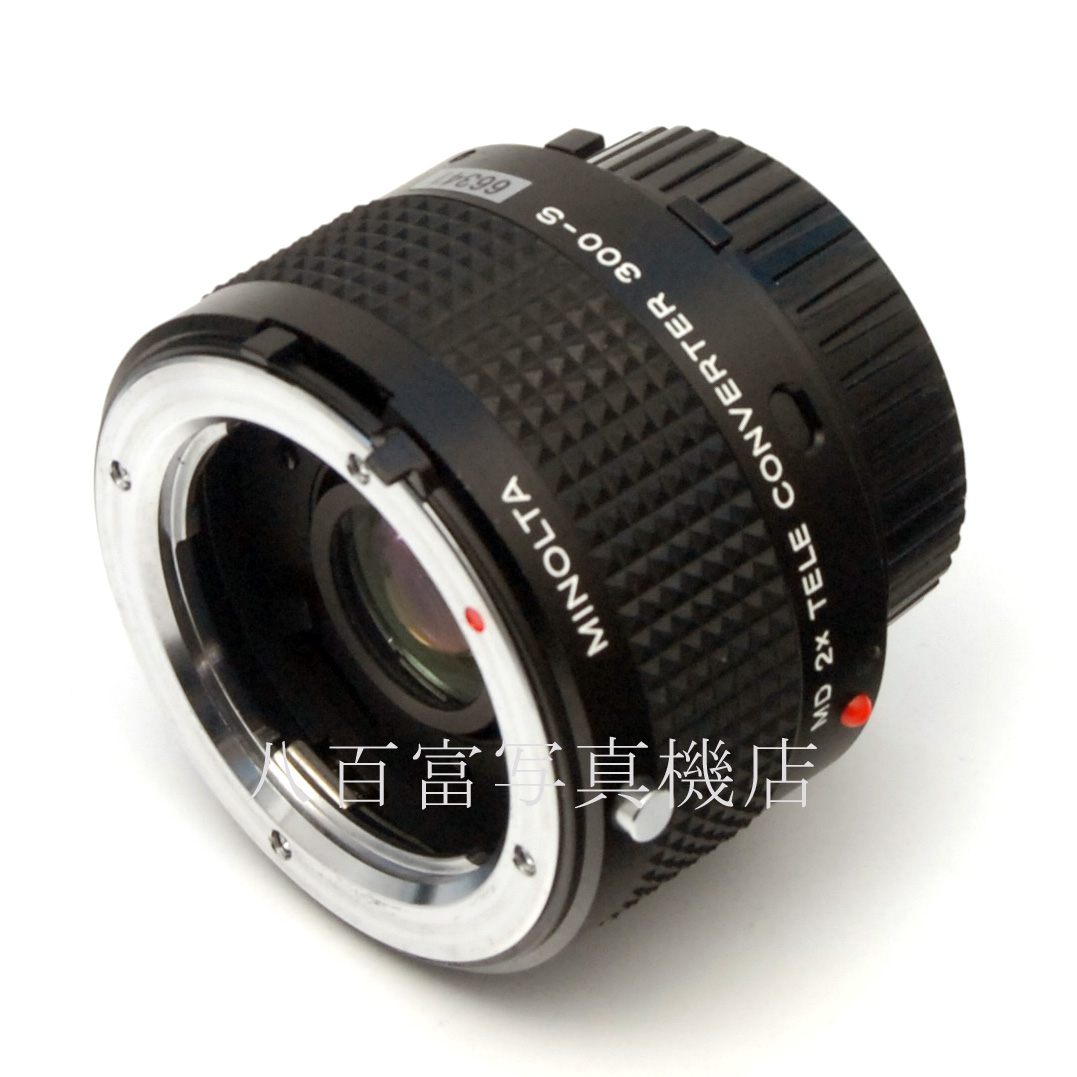 【中古】 ミノルタ 2X TELE CONVETER 300-S ミノルタMF用 MINOLTA 中古交換レンズ 66341