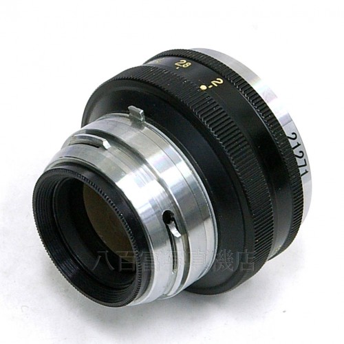 【中古】 ニコン Nikkor 5cm F2 後期 黒鏡筒 ニコンSマウント Nikon/ニッコール 中古レンズ 21271