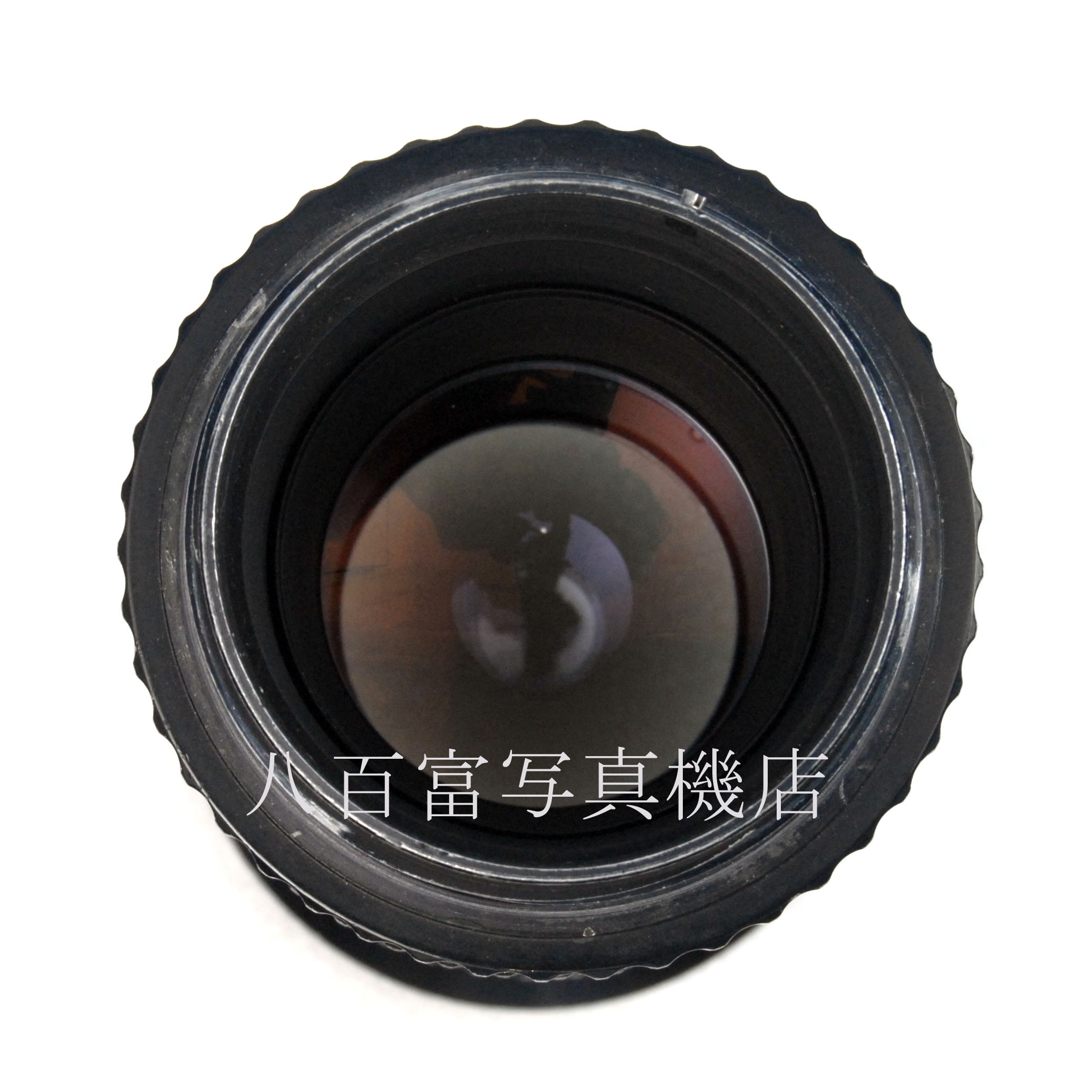 【中古】 ツァイス SONNAR T 250mm F4 ハッセル1000F用 ZEISS 中古交換レンズ 54050