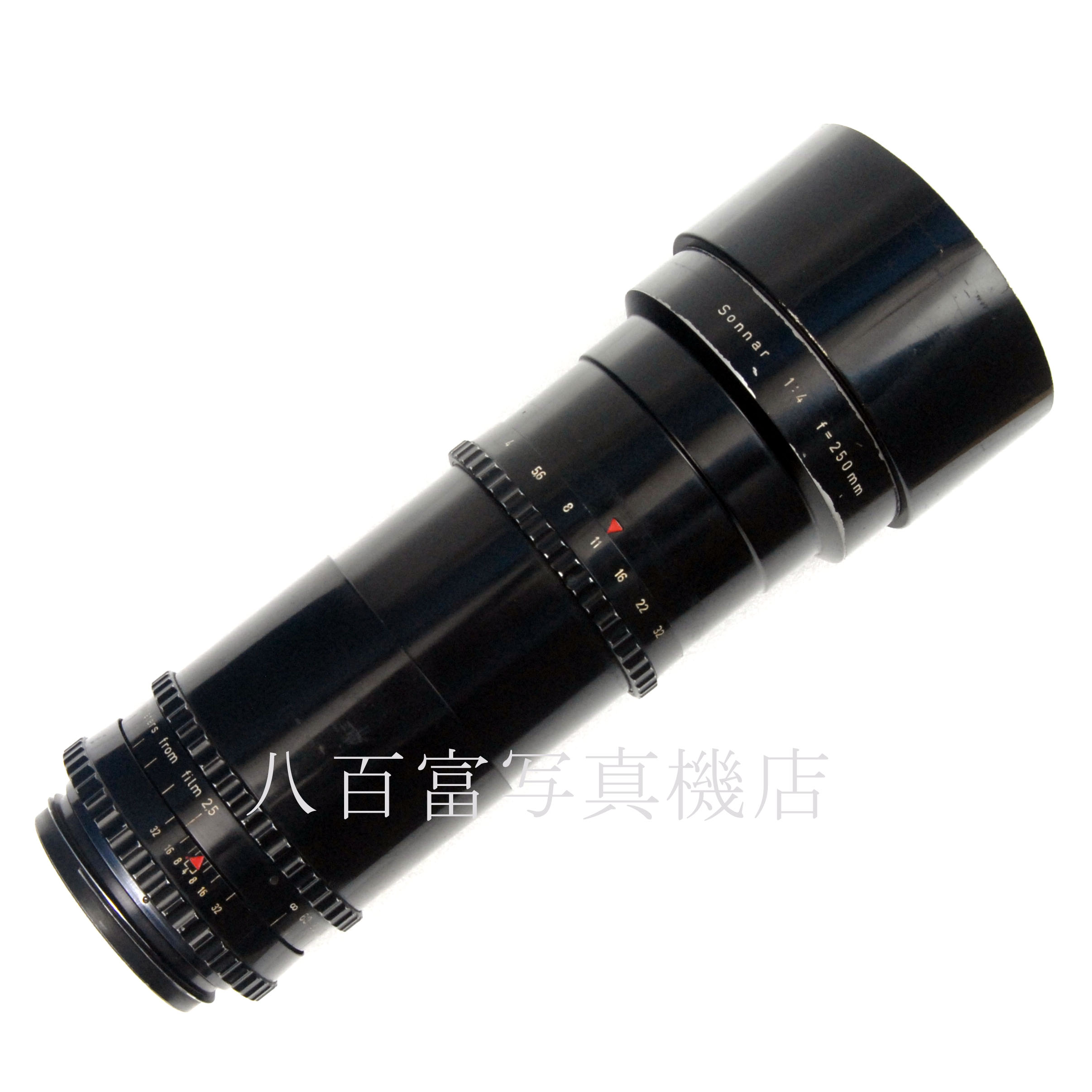 【中古】 ツァイス SONNAR T 250mm F4 ハッセル1000F用 ZEISS 中古交換レンズ 54050