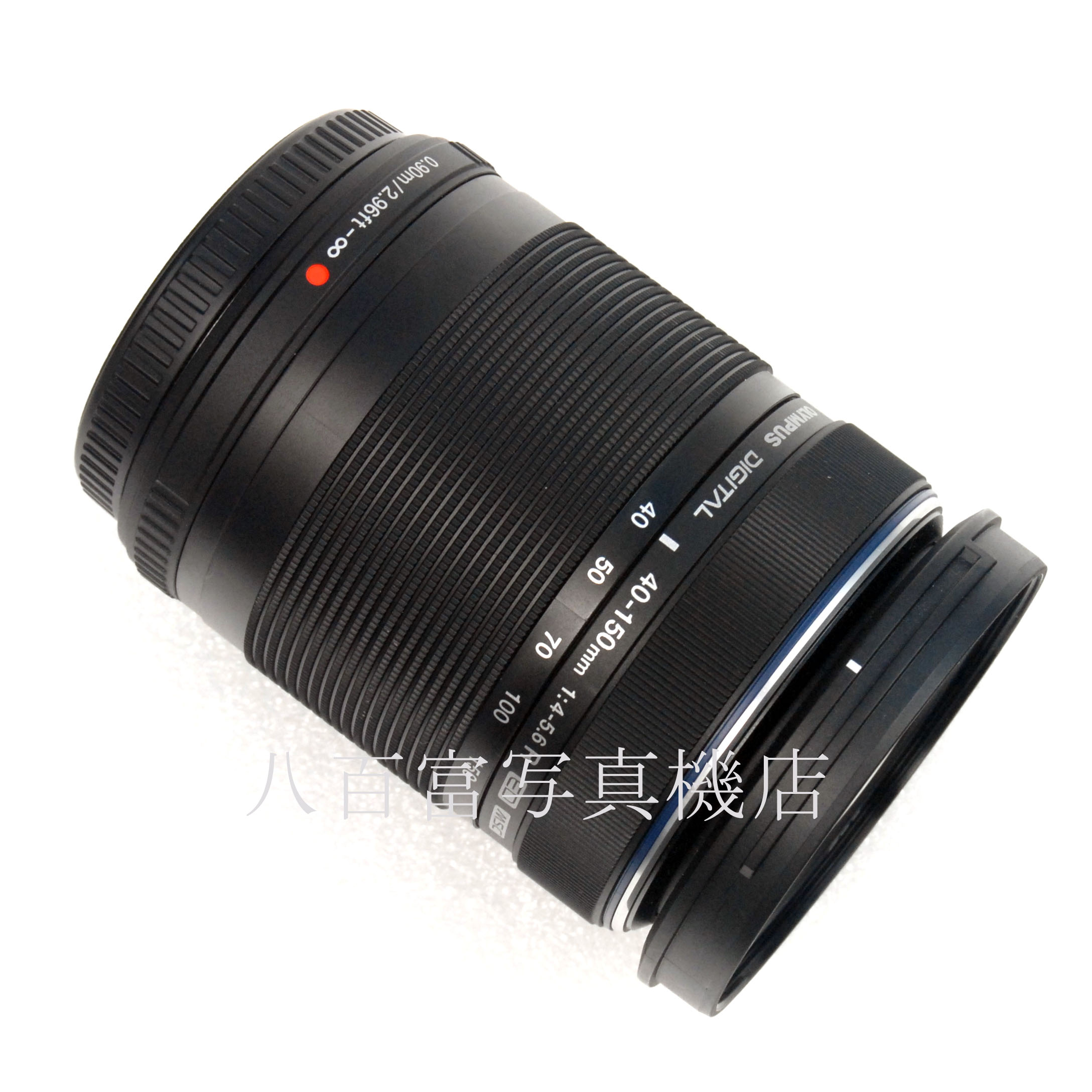 【中古】 オリンパス M.ZUIKO DIGITAL ED 40-150mm F4-5.6 R MSC マイクロフォーサーズ用 ブラック OLYMPUS M.ズイコー 中古交換レンズ 66651