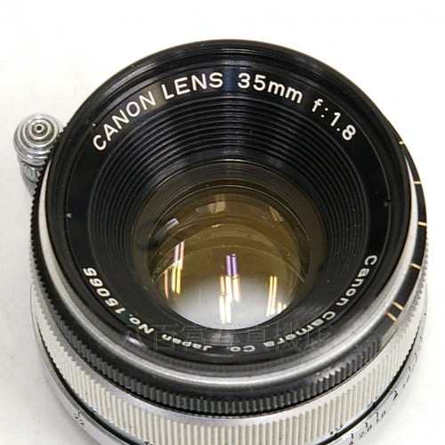 【中古】 キャノン 35mm F1.8 ライカLマウント Canon　中古レンズ 21246