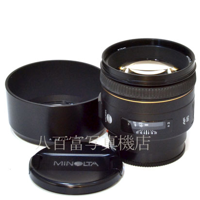 【中古】 ミノルタ AF 85mm F1.4G  MINOLTA 中古交換レンズ 33734