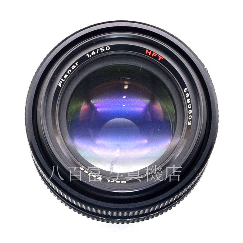 中古】 カールツァイス Planar HFT 50mm F1.4 ローライQBM:2ピン型