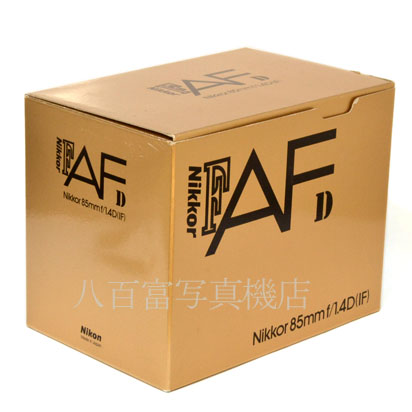 【中古】 ニコン AF Nikkor 85mm F1.4D Nikon ニッコール 中古交換レンズ 41888