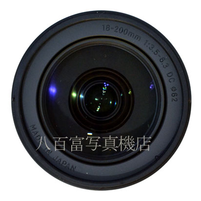 【中古】  シグマ 18-200mm F3.5-6.3 DC MACRO HSM Contemporary ニコン用 中古交換レンズ 41177