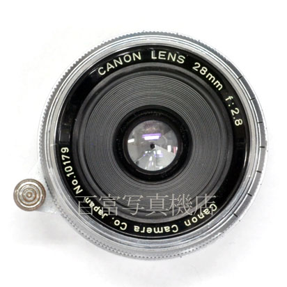 【中古】 キヤノン 28mm F2.8 ライカLマウント Canon 中古交換レンズ 30289