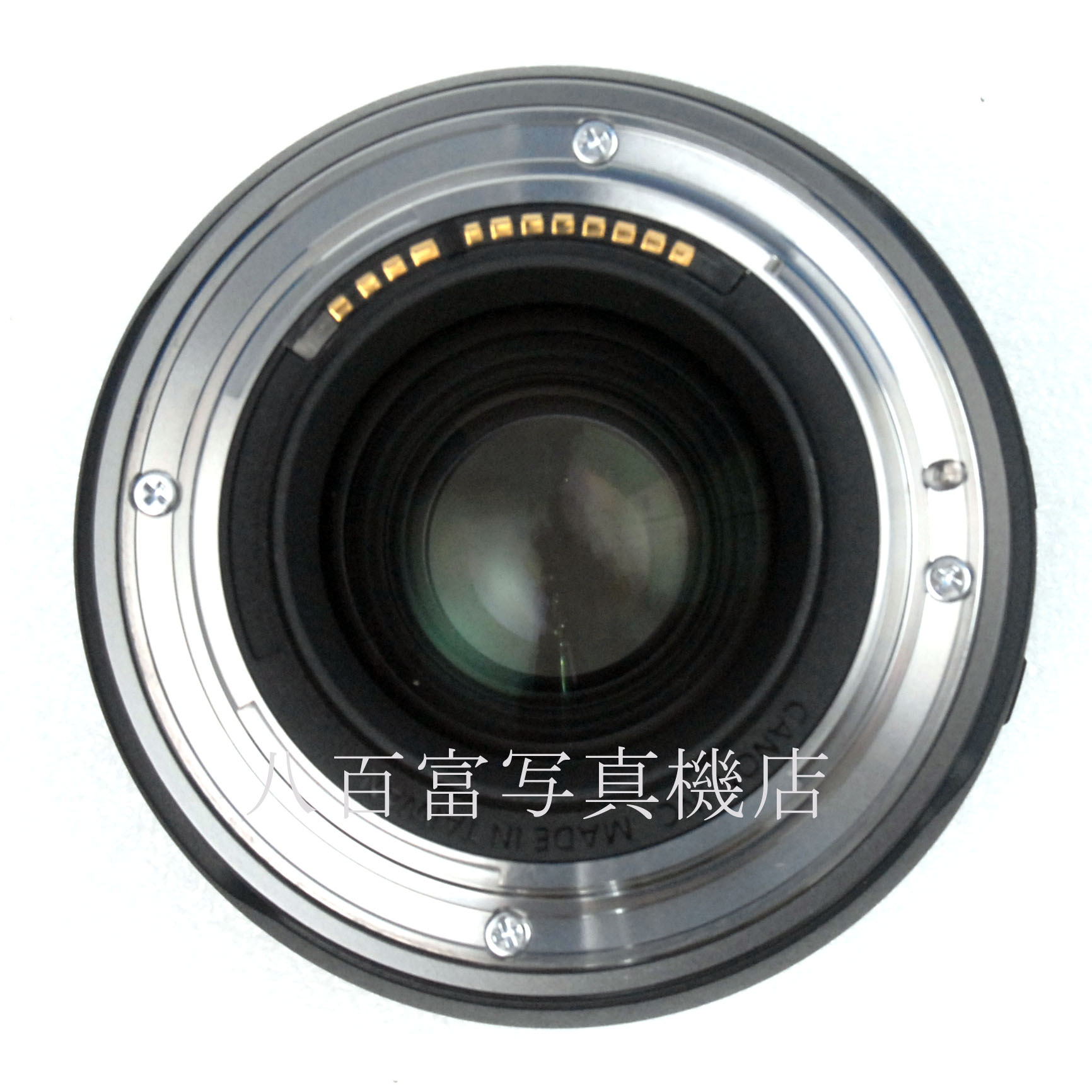 【中古】 キヤノン RF 24mm F1.8 マクロ IS STM Canon MACRO 中古交換レンズ 66672