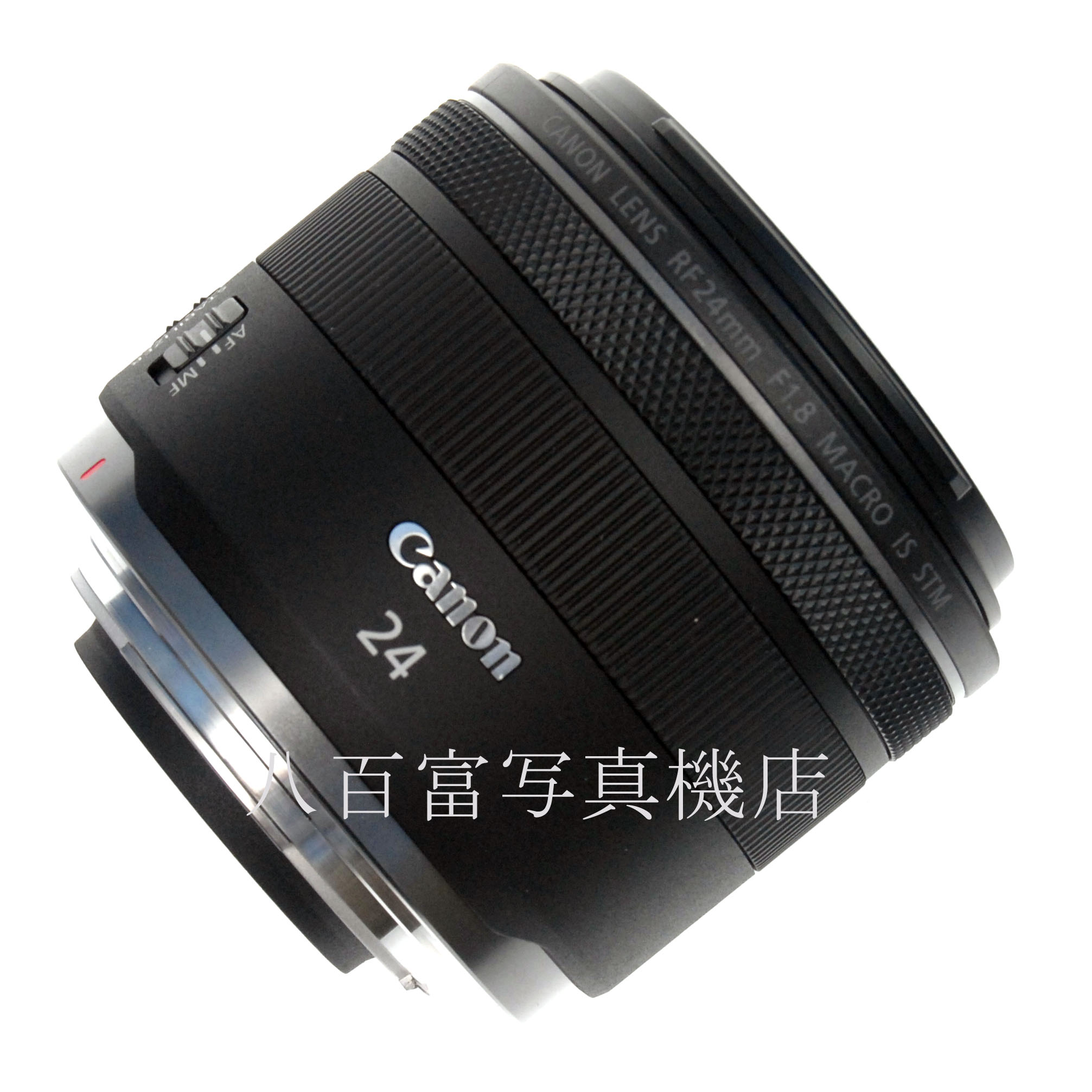 【中古】 キヤノン RF 24mm F1.8 マクロ IS STM Canon MACRO 中古交換レンズ 66672