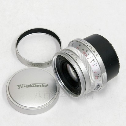 フォクトレンダー COLOR SKOPAR 35mm F2.5C シルバー ライカLマウント Voigtländer　カラースコパー 中古レンズ 20369