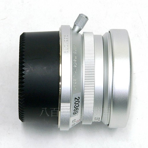 フォクトレンダー COLOR SKOPAR 35mm F2.5C シルバー ライカLマウント Voigtländer　カラースコパー 中古レンズ 20369