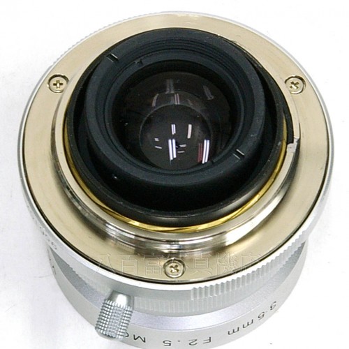 フォクトレンダー COLOR SKOPAR 35mm F2.5C シルバー ライカLマウント Voigtländer　カラースコパー 中古レンズ 20369