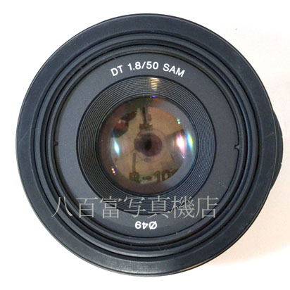 【中古】 ソニー DT 50mm F1.8 SAM αシリーズ SONY 中古交換レンズ 43358