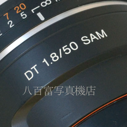 【中古】 ソニー DT 50mm F1.8 SAM αシリーズ SONY 中古交換レンズ 43358