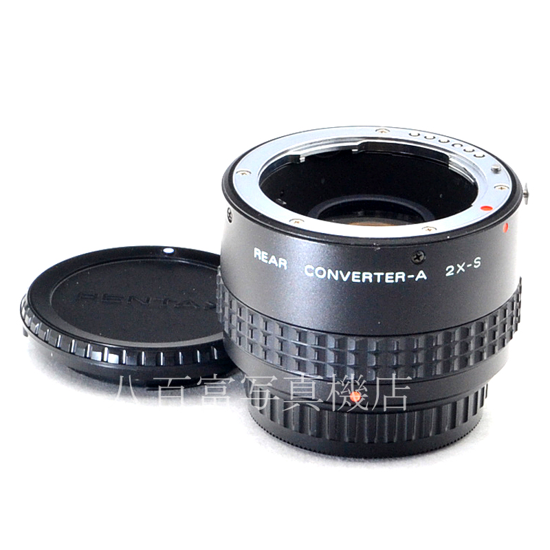 【中古】 ペンタックス リアコンバーター A 2X-S PENTAX REAR CONVERTER-A 中古交換レンズ  53851｜カメラのことなら八百富写真機店