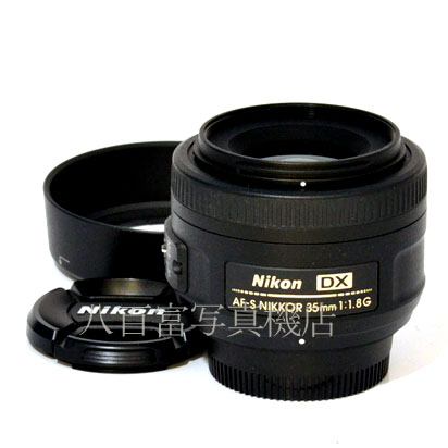 【中古】 ニコン AF-S DX Nikkor 35mm F1.8G Nikon ニッコール 中古交換レンズ 43361