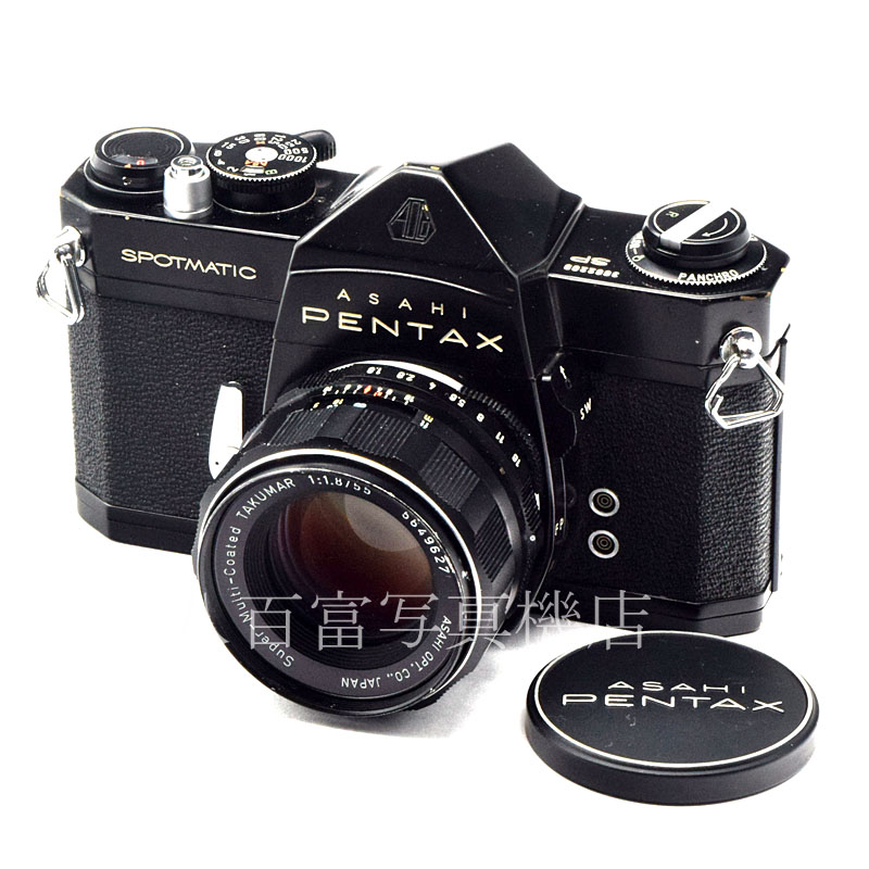 PENTAX SP f1.8/55mm + f3.5/135mm レンズセット PENTAX SP f1.8/55mm + f3.5/135mm レンズセット - メルカリ