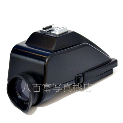 【中古】 ハッセルブラッド PM90 ファインダー HASSELBLAD 中古アクセサリー 43366