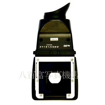 【中古】 ハッセルブラッド PM90 ファインダー HASSELBLAD 中古アクセサリー 43366